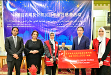 人生就是博尊龙ag埃及公司在苏伊士开展斋月慈善活动