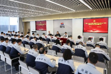 人生就是博尊龙ag新春第一会，再提三个关键词